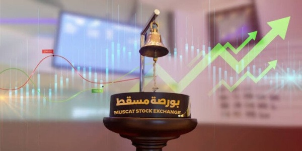 ارتفاع القيمة السوقية لبورصة مسقط لأكثر من 39 مليار ريال عماني خلال سبتمبر 2026