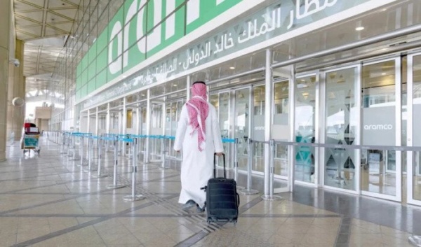مطار الملك خالد الدولي بالرياض يستأنف تشغيل الصالتين الأولى والثانية غد ا الأحد