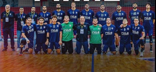 موعد مباراة الأهلي والزمالك بنهائي بطولة أفريقيا لكرة اليد موعد مباراة الأهلي والزمالك بنهائي بطولة أفريقيا لكرة اليد