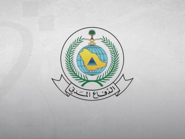 السعودية أضرار بروضة أطفال ومجمع عيادات طبية جراء سقوط شظايا صاروخ باليستي بالرياض