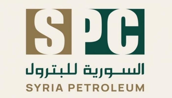 بعد توقف 14 عام ا سوريا تفتح مسار ا مصرفي ا جديد ا لصفقة نفطية مع أرامكو السعودية