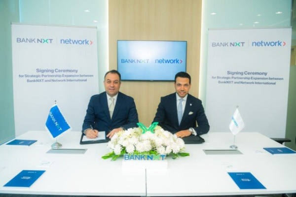 بنك نكست يجدد تعاونه مع نتورك إنترناشيونال لتطوير خدمات المدفوعات الرقمية بنك نكست يجدد تعاونه مع نتورك إنترناشيونال لتطوير خدمات المدفوعات الرقمية