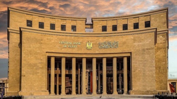 البنك المركزي الاستثمار الأجنبي المباشر بمصر يقفز إلى 18 مليار دولار خلال 2025 2026