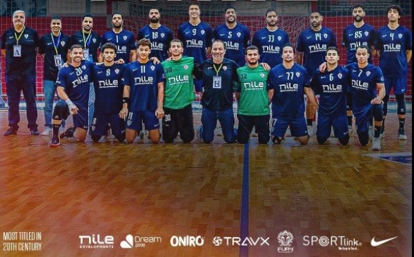 الزمالك والأهلي بنهائي إفريقيا لكرة اليد الموعد ومشوار الفريقين الزمالك والأهلي بنهائي إفريقيا لكرة اليد الموعد ومشوار الفريقين