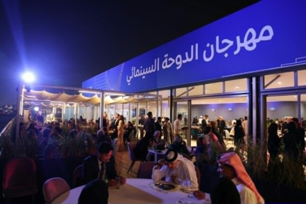 مهرجان الدوحة السينمائي 2026 يعلن عن أعضاء لجنة تحكيم المسابقة الدولية للأفلام الطويلة
