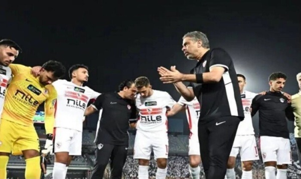 بث مباشر شاهد مباراة الزمالك والجيش الرواندي في دوري أبطال إفريقيا بث مباشر شاهد مباراة الزمالك والجيش الرواندي في دوري أبطال إفريقيا