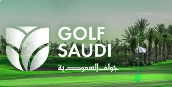 إعلان تأجيل بطولة السعودية الدولية للجولف 2026 إعلان تأجيل بطولة السعودية الدولية للجولف 2026