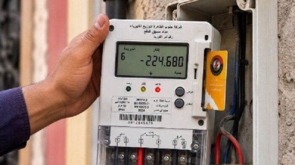 الكهرباء المصرية خصم 30 لـ7 5 مليون عداد كودي ووقف شحن عدادات تبدأ برقم 11 واستبدال 365 ألف عداد قديم الكهرباء المصرية خصم 30 لـ7 5 مليون عداد كودي ووقف شحن عدادات تبدأ برقم 11 واستبدال 365 ألف عداد قديم