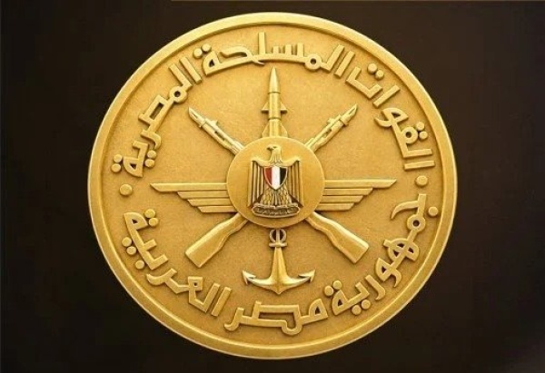 مجلس الدفاع الوطني المصري يوافق على إرسال قوات مصرية إلى السعودية مجلس الدفاع الوطني المصري يوافق على إرسال قوات مصرية إلى السعودية