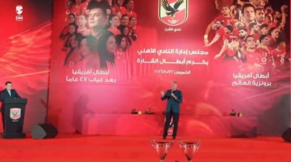 الخطيب يوجه رسالة تهديد شديدة اللهجة للاعبي الأهلي الخطيب يوجه رسالة تهديد شديدة اللهجة للاعبي الأهلي