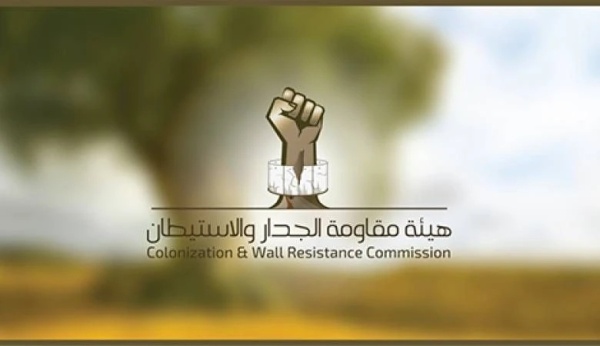 العدو الإسرائيلي يستولي على نحو 393 دونما ويصدر أوامر عسكرية واستملاكات جديدة خلال مايو الماضي العدو الإسرائيلي يستولي على نحو 393 دونما ويصدر أوامر عسكرية واستملاكات جديدة خلال مايو الماضي