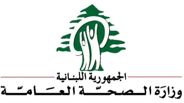 لبنان استشهاد امرأتين وإصابة العشرات في غارات للعدو الإسرائيلي على السكسكية والشهابية