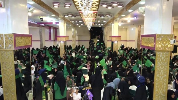الهيئة النسائية في البيضاء تدشن فعاليات ذكرى المولد النبوي الشريف الهيئة النسائية في البيضاء تدشن فعاليات ذكرى المولد النبوي الشريف