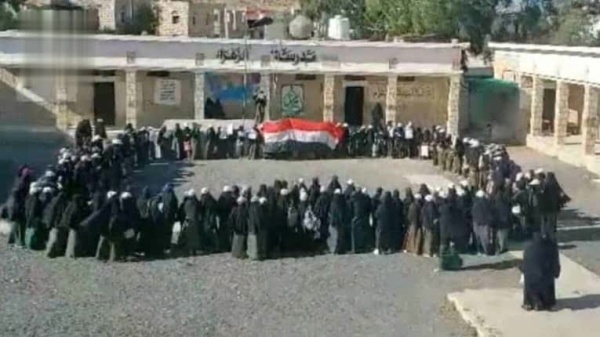 وقفات ومسيرات طلابية في عمران تنديدا بجرائم العدو السعودي وقفات ومسيرات طلابية في عمران تنديدا بجرائم العدو السعودي