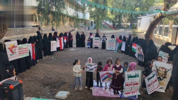 وقفة نسائية في المحويت بذكرى عملية طوفان الأقصى وإسنادا للشعب الفلسطيني