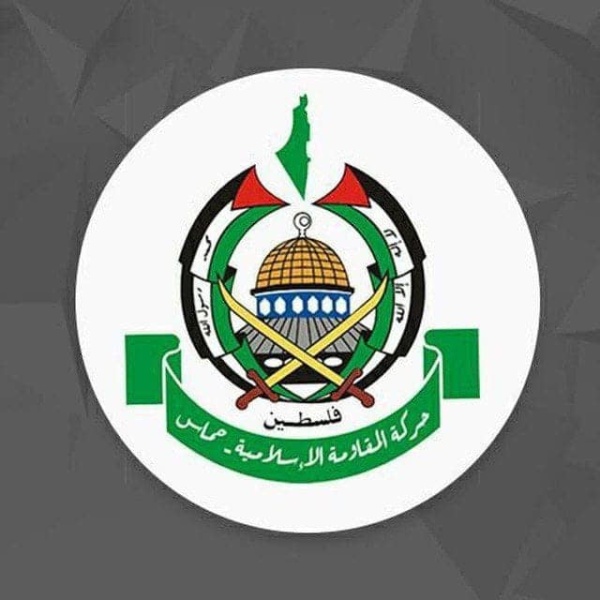 حماس اقتحام المجرم بن غفير ومرشحين لـ الكنيست المسجد الأقصى استعراض انتخابي على حساب مقدساتنا حماس اقتحام المجرم بن غفير ومرشحين لـ الكنيست المسجد الأقصى استعراض انتخابي على حساب مقدساتنا