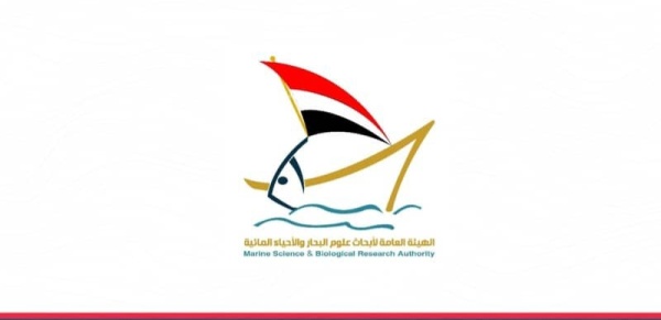 هيئة أبحاث علوم البحار تدين مجزرة العدو السعودي بحق صيادي ذوباب هيئة أبحاث علوم البحار تدين مجزرة العدو السعودي بحق صيادي ذوباب