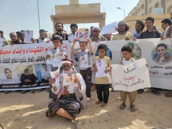 بيان إدانة صادر عن منظمات المجتمع المدني بشأن الإفراج عن مدانين في قضايا إرهابية وجنائية ضمن إجراءات تبادل الأسرى بيان إدانة صادر عن منظمات المجتمع المدني بشأن الإفراج عن مدانين في قضايا إرهابية وجنائية ضمن إجراءات تبادل الأسرى