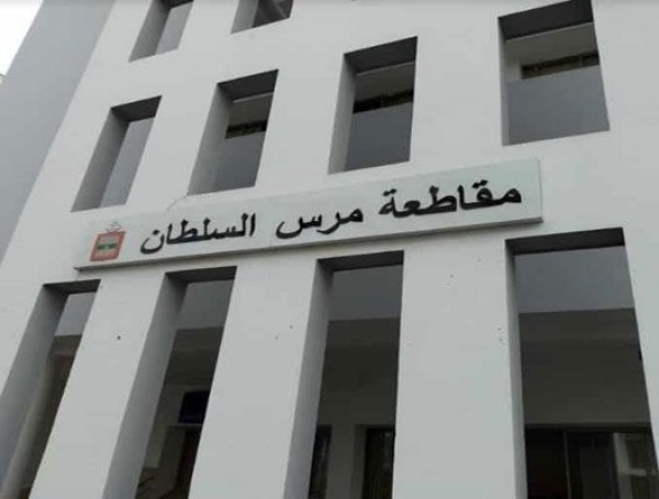 دورة شتنبر بمقاطعة مرس السلطان تحت المجهر المعارضة تتحدث عن مصادرة النقاش وإنزال انتخابي بـ200 درهم دورة شتنبر بمقاطعة مرس السلطان تحت المجهر المعارضة تتحدث عن مصادرة النقاش وإنزال انتخابي بـ200 درهم
