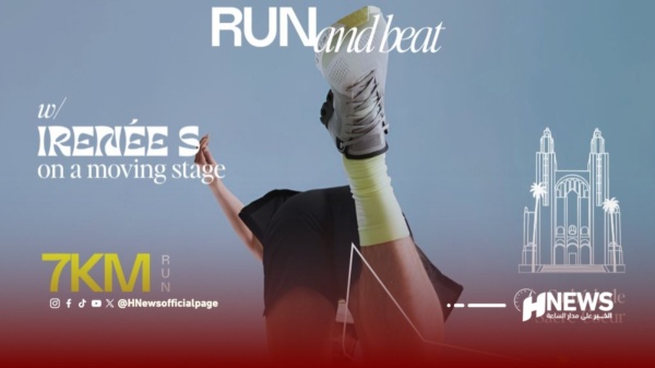الدار البيضاء تحتفي بالرياضة والموسيقى في opel run beat