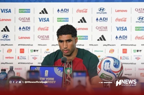 حكيمي المغرب يدخل موقعة البرازيل لصنع المفاجأة حكيمي المغرب يدخل موقعة البرازيل لصنع المفاجأة