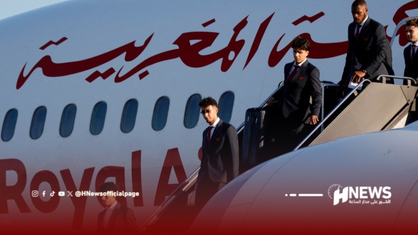 بعثة المغرب تتوجه غدا الأربعاء إلى بوسطن لمواجهة اسكتلندا