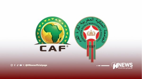 الكاف يمنح الجامعة مهلة جديدة لحسم ممثلي المغرب قاريا