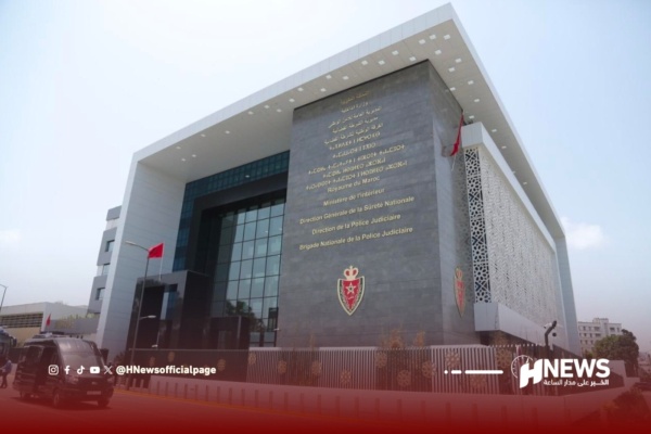 الناظور توقيف 3 مشتبه فيهم بانتحال صفة موظفين ببنوك