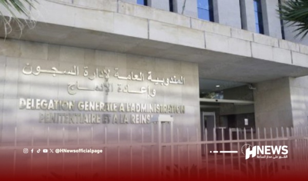 إدارة السجون تنفي مزاعم تعذيب معتقلين وتلوح باللجوء للقضاء