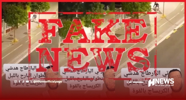 أمن تطوان يكشف حقيقة فيديو الاعتداء المتداول ويكذب الشائعات