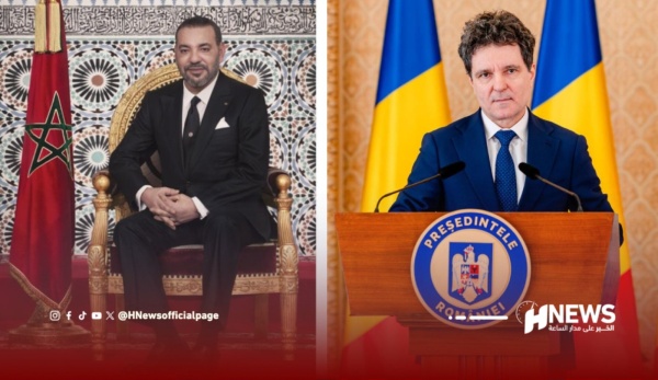 رومانيا تدعم الحكم الذاتي تحت السيادة المغربية لحل النزاع رومانيا تدعم الحكم الذاتي تحت السيادة المغربية لحل النزاع