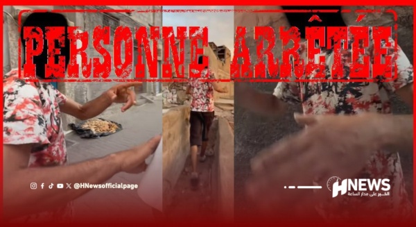 توقيف مشتبه فيه بابتزاز سائح أجنبي والاعتداء عليه بمراكش توقيف مشتبه فيه بابتزاز سائح أجنبي والاعتداء عليه بمراكش