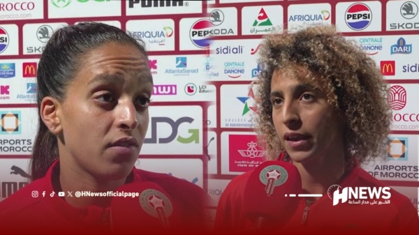 لاعبات المنتخب المغربي سنحاول قول كلمتنا في كأس إفريقيا لاعبات المنتخب المغربي سنحاول قول كلمتنا في كأس إفريقيا