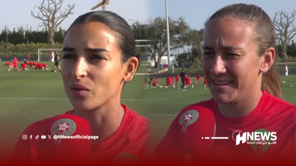 لاعبات المنتخب النسوي المباراة الأولى ستكون صعبة لكننا جاهزات لاعبات المنتخب النسوي المباراة الأولى ستكون صعبة لكننا جاهزات