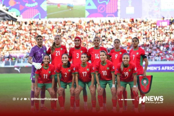 26 لاعبة في قائمة المغرب لخوض كأس أمم إفريقيا للسيدات 26 لاعبة في قائمة المغرب لخوض كأس أمم إفريقيا للسيدات
