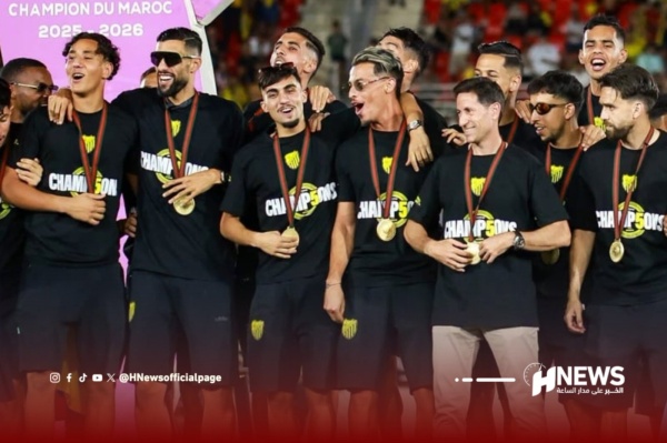 المغرب الفاسي يشعل الميركاتو 4 صفقات جديدة تقترب من الحسم المغرب الفاسي يشعل الميركاتو 4 صفقات جديدة تقترب من الحسم