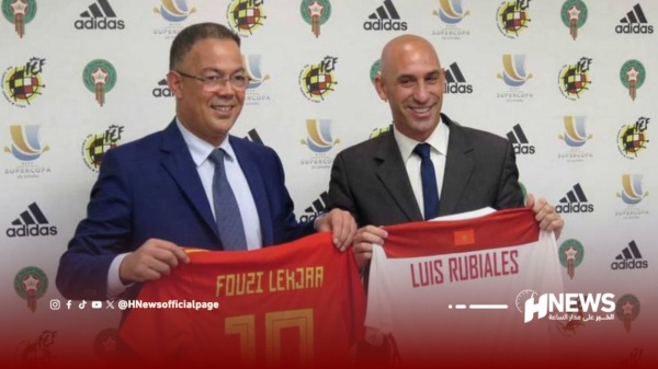 رئيس الاتحاد الإسباني السابق المغرب كان مفتاح الفوز باستضافة مونديال 2030
