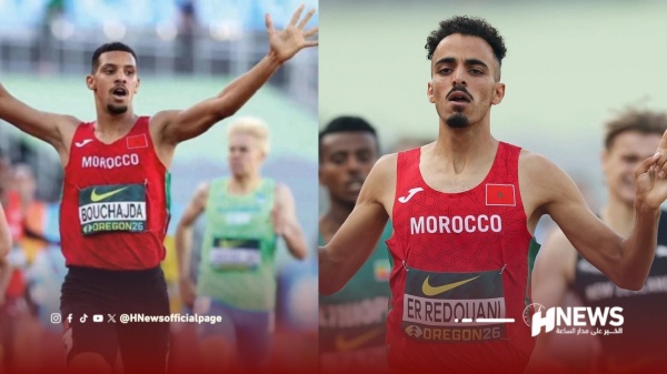 المغرب ينهي مونديال ألعاب القوى للشباب في المركز الـ15 عالميا المغرب ينهي مونديال ألعاب القوى للشباب في المركز الـ15 عالميا