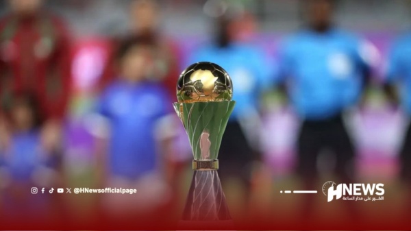 المغرب يحتضن كأس أمم إفريقيا تحت 17 سنة 2027 المغرب يحتضن كأس أمم إفريقيا تحت 17 سنة 2027