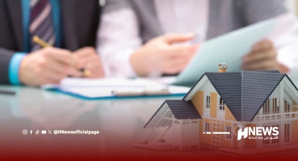 تمويل السكن التشاركي بالمغرب يواصل الصعود ويبلغ 31 5 مليار درهم تمويل السكن التشاركي بالمغرب يواصل الصعود ويبلغ 31 5 مليار درهم
