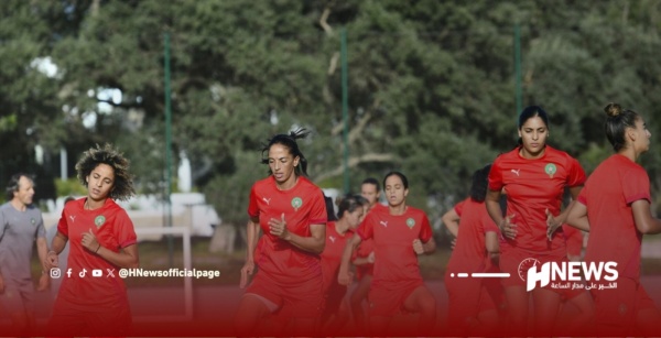 المنتخب المغربي النسوي يختم التحضيرات لمواجهة الكاميرون المنتخب المغربي النسوي يختم التحضيرات لمواجهة الكاميرون
