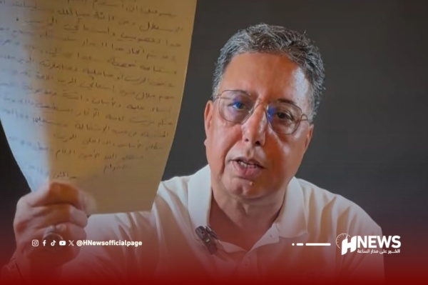 بوعيدة يستقيل من حزب الاستقلال ويعلن لن أستقيل من السياسة