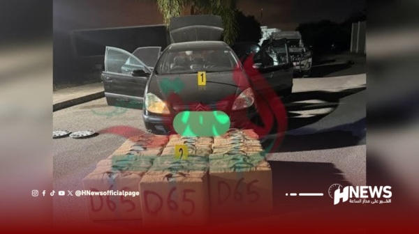الدرك الملكي يحجز نحو 400 كيلوغرام من المخدرات بنواحي الحسيمة الدرك الملكي يحجز نحو 400 كيلوغرام من المخدرات بنواحي الحسيمة