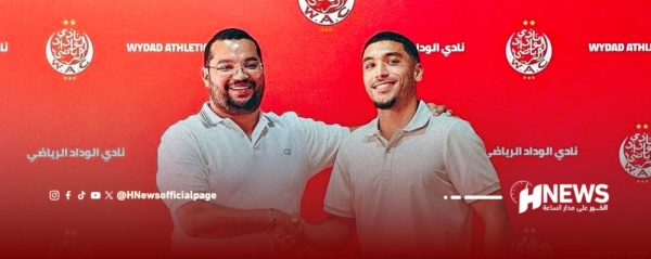 تأكيدا لسبق آش نيوز الوداد يتعاقد رسميا مع هيتلي تأكيدا لسبق آش نيوز الوداد يتعاقد رسميا مع هيتلي