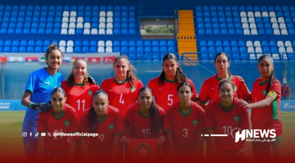 المنتخب المغربي النسوي لأقل من 17 سنة يحصد برونزية ألعاب البحر المتوسط المنتخب المغربي النسوي لأقل من 17 سنة يحصد برونزية ألعاب البحر المتوسط