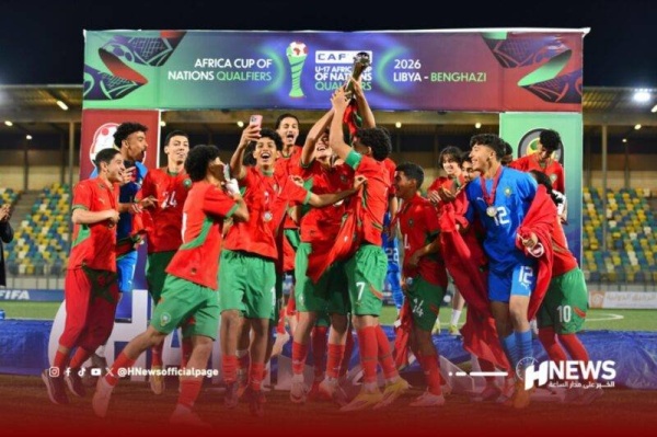 أشبال الأطلس يدشنون مشوارهم بمواجهة الجزائر وتونس ومصر في تصفيات كأس إفريقيا أشبال الأطلس يدشنون مشوارهم بمواجهة الجزائر وتونس ومصر في تصفيات كأس إفريقيا