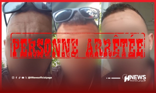 توقيف شخص بفاس بسبب نشر أخبار كاذبة عن جرائم وهمية توقيف شخص بفاس بسبب نشر أخبار كاذبة عن جرائم وهمية