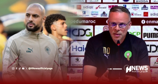 بسبب وهبي سفيان أمرابط يعتزل اللعب دوليا مع المنتخب المغربي