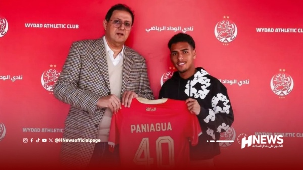 الوداد يرفض عرضا سعوديا وبانياغوا يهدد بالرحيل مجانا بعد 11 يوما
