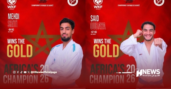 المنتخب المغربي للكراطي يحصد 5 ميداليات في بطولة إفريقيا بالجزائر